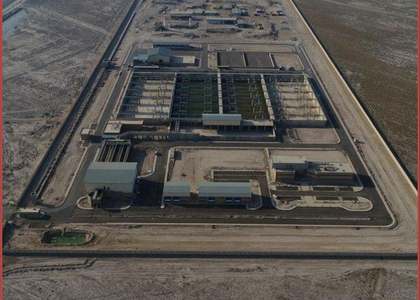 Ahwaz Abwasserbehandlungsanlage